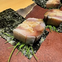鮨 やま田 - 