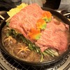 肉割烹 牛弁慶 新橋総本店