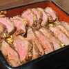 たんとと和くら - 牛たん赤身かつ