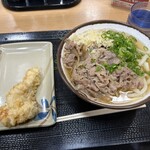 さか枝うどん - 