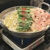 武蔵小山 しゃち - 