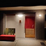 堺町 かもくら - 入口