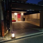 堺町 かもくら - 外観