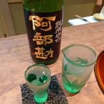 堺町 かもくら - 阿部勘　純米辛口