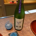 堺町 かもくら - 竹雀　超辛口　純米うすにごり生　原酒