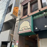 MASALA KITCHEN - 