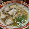 スナック屋台 おふくろ