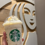 スターバックス コーヒー - 