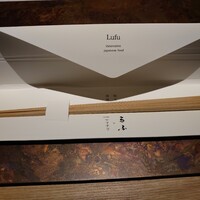 るふ - 