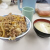 牛丼専門サンボ - 牛丼大盛+味噌汁