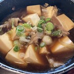 よしつね家 - 肉豆腐