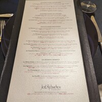 ガストロノミー ジョエル・ロブション - 