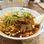 台湾客家料理 新竹 - 牛肉麺