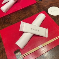賛否両論 - 