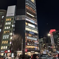 鮨 やまけん 銀座店 - 