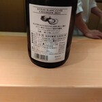 豊後もん 江とう - 牡蠣専用の日本酒も牡蠣と一緒に提供されます。ワイン酵母を使ったちえびじん。牡蠣の風味がより膨らみますね。これは良い。