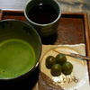 御抹茶処 とどう庵