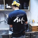 なにわとんこつらーめん　大正橋まんてん - 