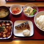 呉広食堂 - 