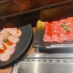 Yakiniku Ponga - 