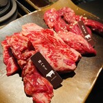 焼肉ホルモン 龍の巣 - 