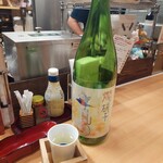 地酒・地魚 三代目ハルク - ふらすこ 2nd (山田錦)