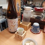 地酒・地魚 三代目ハルク - ふらすこ 3rd(雄町)