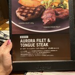 OUTBACK STEAKHOUSE - 