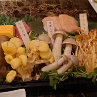 Shangri-La's secret ROPPONGI - 