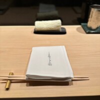 あじゅう田 - 
