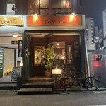 プレゴ・パケット - 