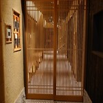 料理屋 植むら - 