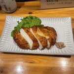 Izakaya Yafuu - 