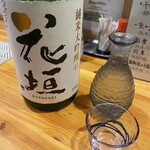 居酒屋 家風卯 - 