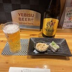 Izakaya Yafuu - 