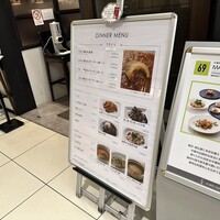 MASA'S KITCHEN 名古屋JRゲートタワー -  MASA'S KITCHEN 名古屋JRゲートタワー -