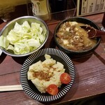 串焼げん - 