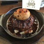 下北沢ミートダイニング - 黒バーグ