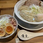 麺屋 優光 - 