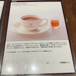 ピエール マルコリーニ - 