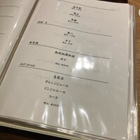 祇園 にし - 