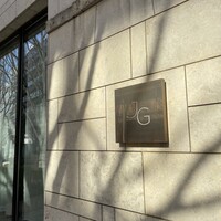 Jean-Georges Tokyo - 
