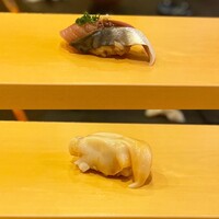 鮨駒 - 