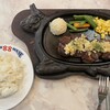 ステーキハウス 88 石垣島店