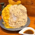 氷屋 こころ - 