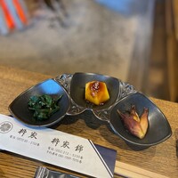 柳家 - 