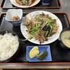 相川食堂