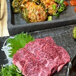 Yakiniku Tamaki - 