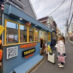 SHINCHON CAFE - 