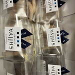 パティスリーシイヤ - 